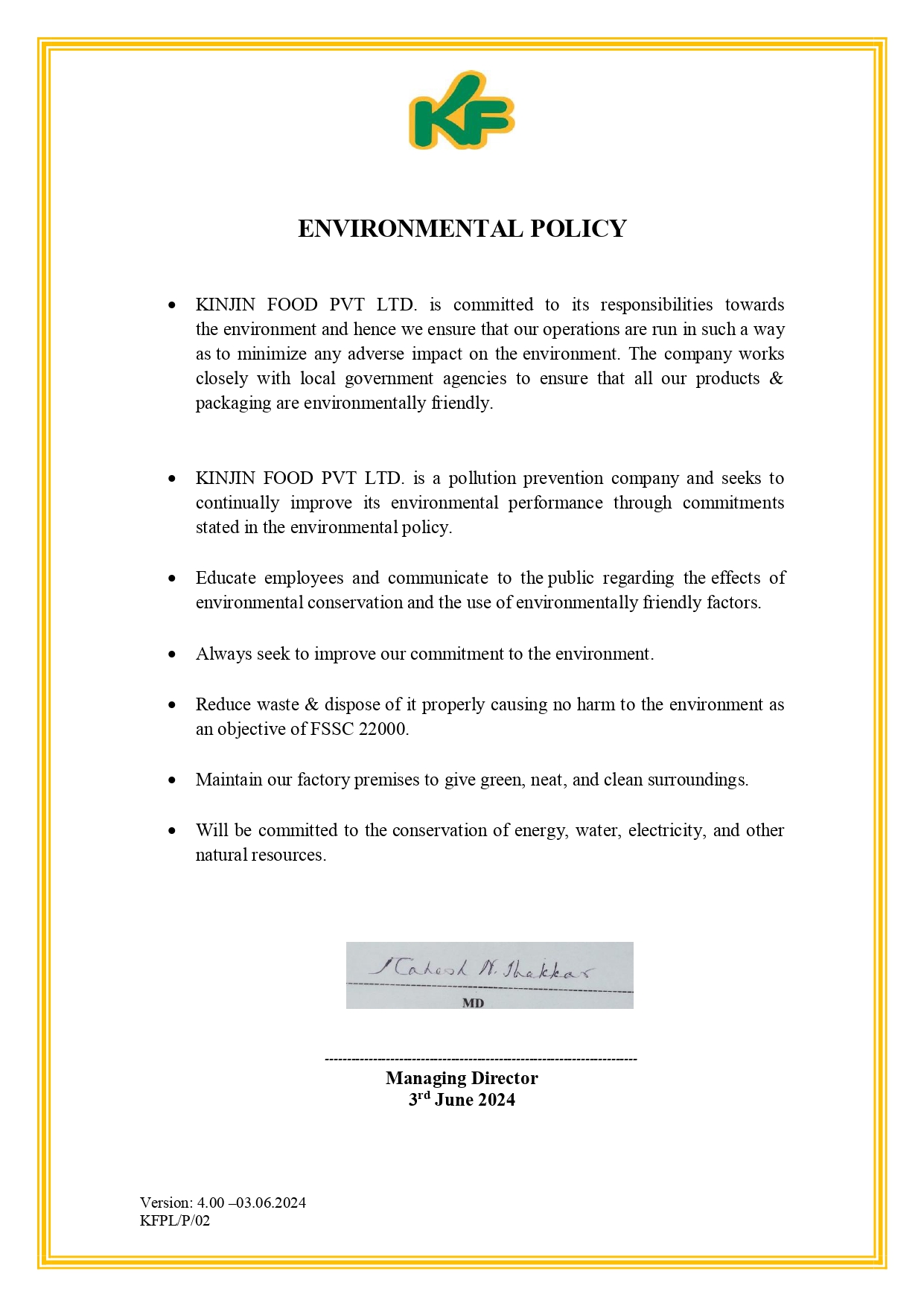 Policy Certificate 1